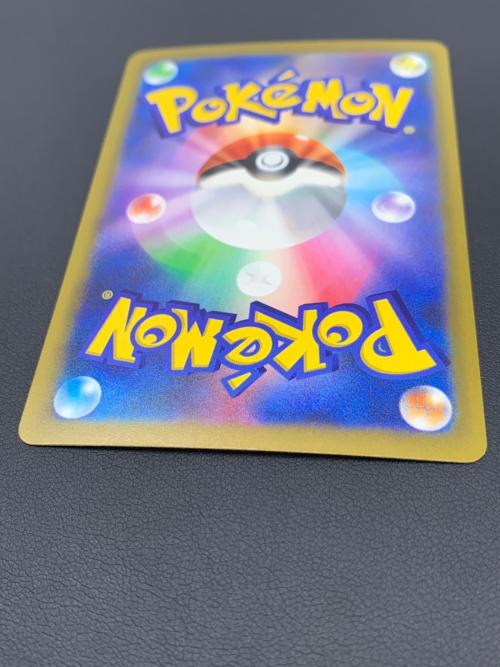 リザードン ポケモンカード MEGA