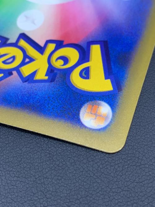 リザードン ポケモンカード MEGA