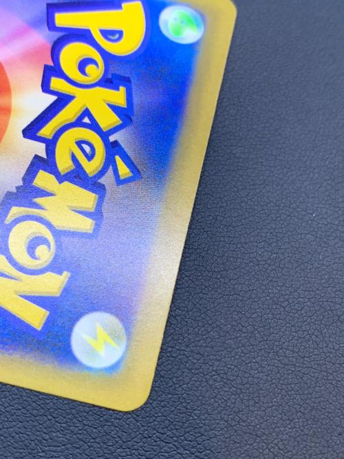 リザードン ポケモンカード MEGA