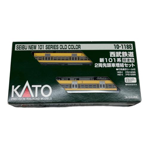KATO (カトー) 西武鉄道新101系旧塗色 2両先頭車増結セット Nゲージ