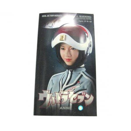 MEDICOM TOY ウルトラセブン アンヌ隊員 未使用品｜トレファクONLINE