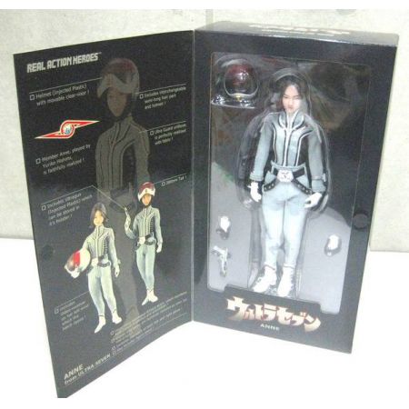 MEDICOM TOY ウルトラセブン アンヌ隊員 未使用品｜トレファクONLINE