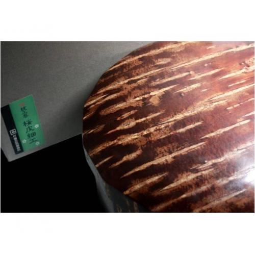 藤木伝四郎商店 十六角茶櫃(大) 伝統工芸品 樺細工 桜皮細工　茶櫃