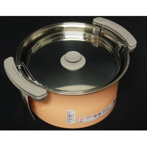 THERMOS 真空保温調理機器 KBE-3000　IH対応　シャトルシェフ