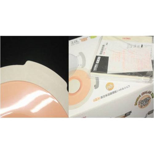 THERMOS 真空保温調理機器 KBE-3000　IH対応　シャトルシェフ