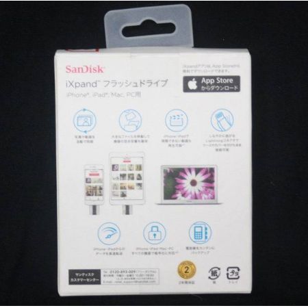 SANDISK iXpandフラッシュドライブ 未使用品 SDIX-035G-J57-SB 32GB　