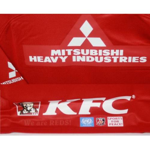 NIKE ユニフォーム レッド 未使用品 オーセンティック　2017年浦和レッズ