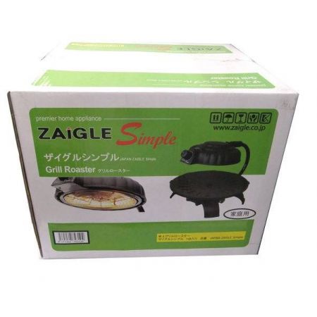 ザイグル シンプル JAPAN-ZAIGLE Simple　 未使用品 ZAIGLE SIMPLE