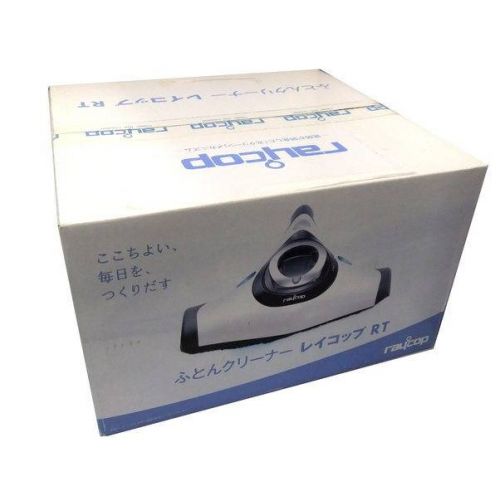raycop 布団クリーナー raycop レイコップ 未使用品 RT-300J 程度S(未使用品) 周波数表記なし(要確認)