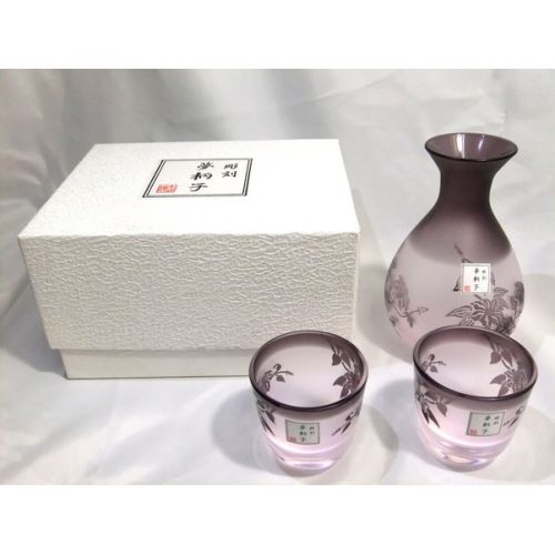 酒器揃 未使用品 3Pセット 酒器三点揃