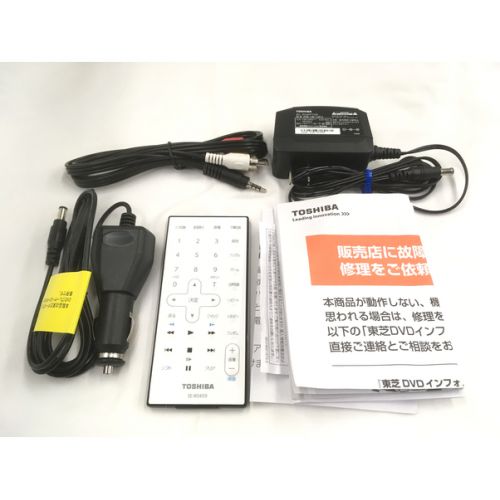 TOSHIBA (トウシバ) ポータブルDVDプレーヤー SD-P1010S 2018年製 J148Z08650