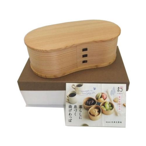 大館工芸社 (オオダテコウゲイシャ) 曲げわっぱ 一段弁当　はんごう 未使用品