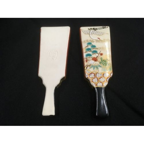 御室窯 (/) 香合 未使用品 2Pセット