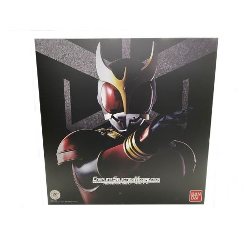 仮面ライダークウガ (カメンライダークウガ) コンプリートセレクション モディフィケーション 未使用品