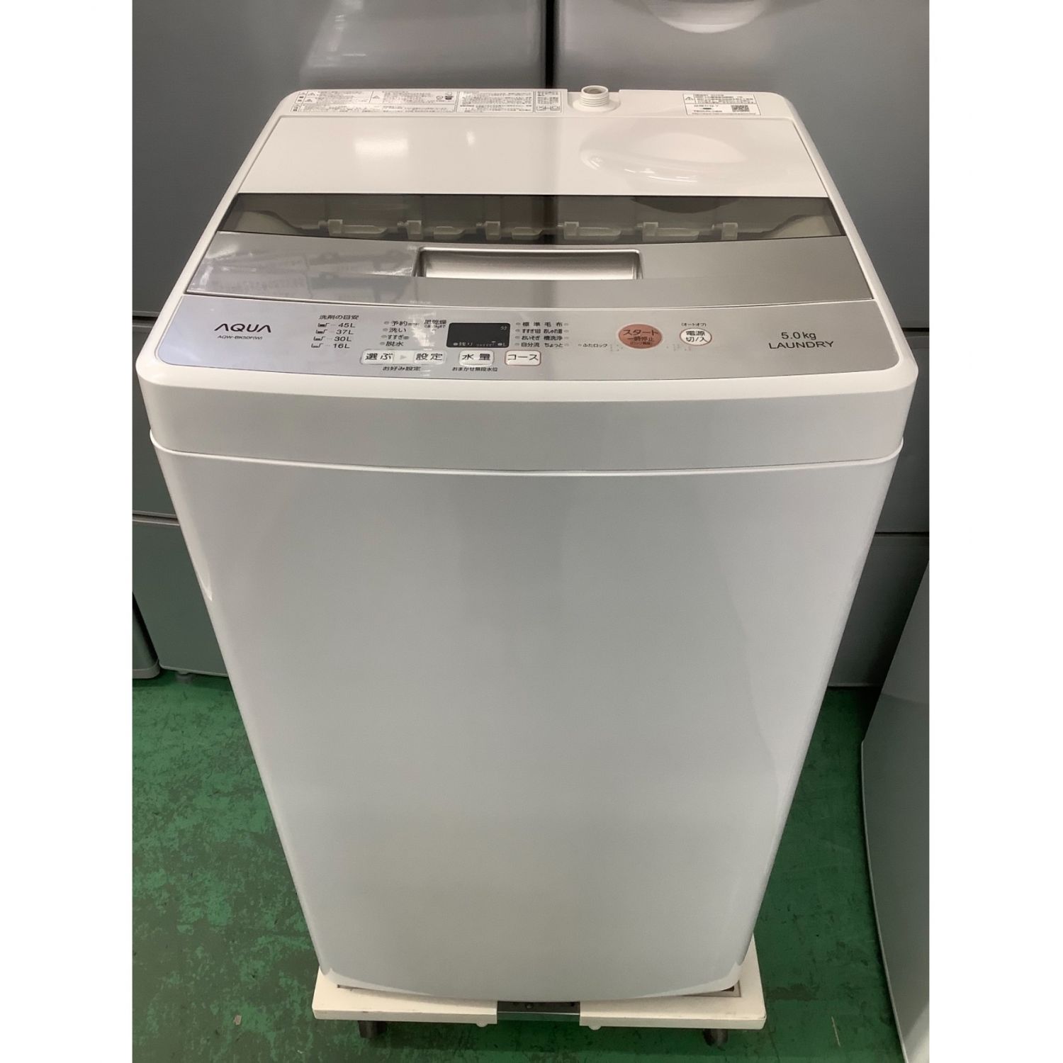 AQUA (アクア) 全自動洗濯機 5.0kg AQW-BK50F 2018年製 50Hz 