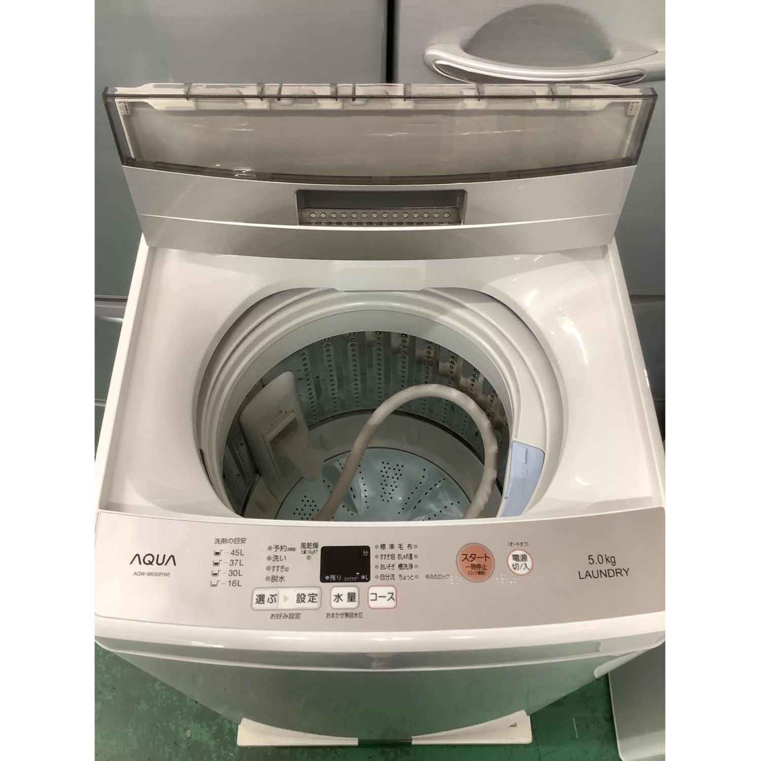 AQUA (アクア) 全自動洗濯機 5.0kg AQW-BK50F 2018年製 50Hz ...