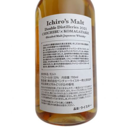 ベンチャー ジャパニーズ @ 700ml Ichiro's Malt Double Distilleries 2021 未開封