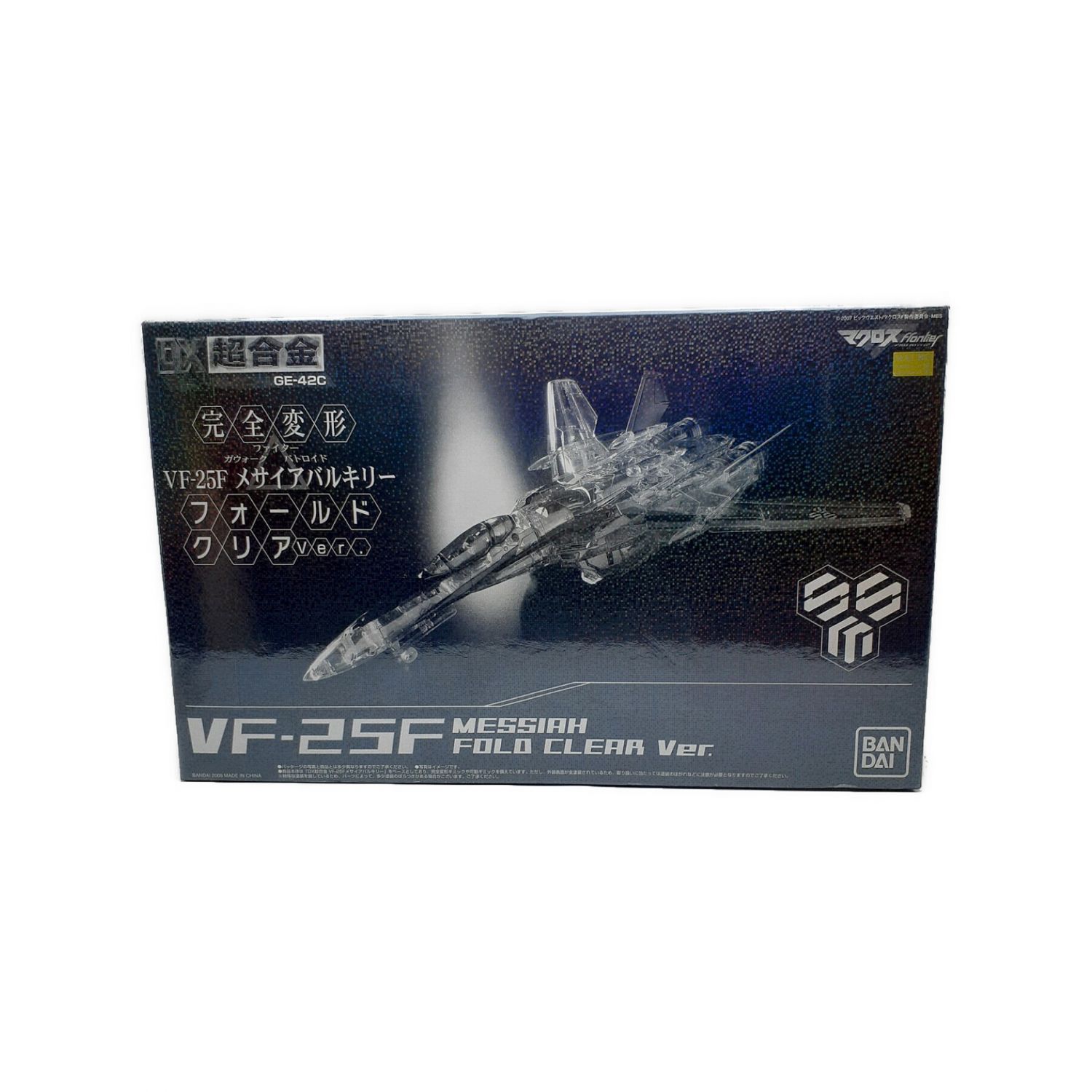 BANDAI (バンダイ) プラモデル マクロスフロンティア DX 超合金 VF-25