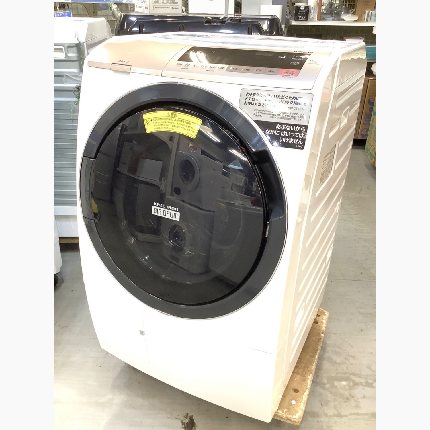 HITACHI (ヒタチ) ドラム式洗濯乾燥機 11.0㎏ 6.0kg BD-SV110CL 2019年