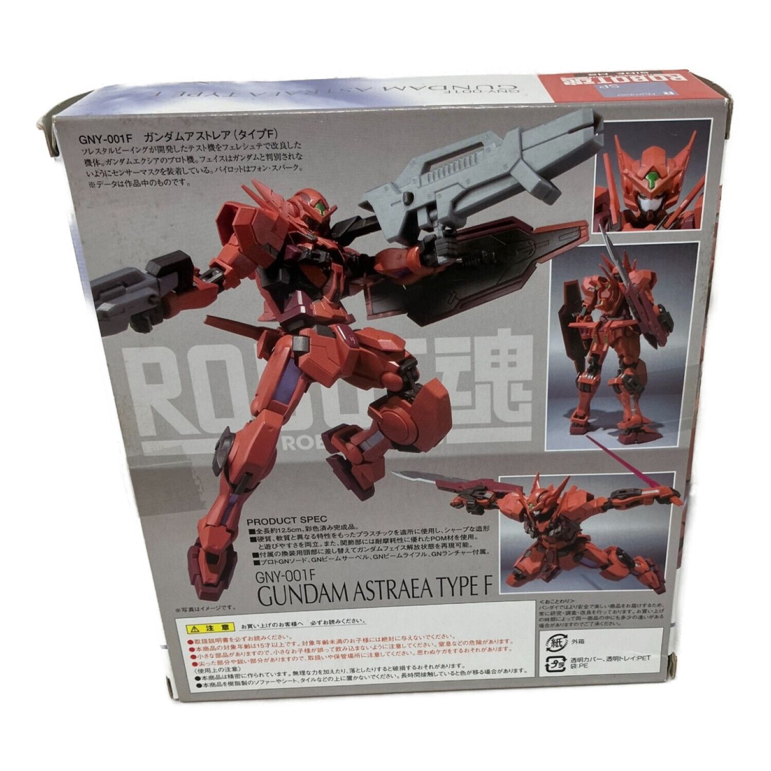 BANDAI (バンダイ) ガンプラ 開封品 ROBOT魂 ガンダムアストレア