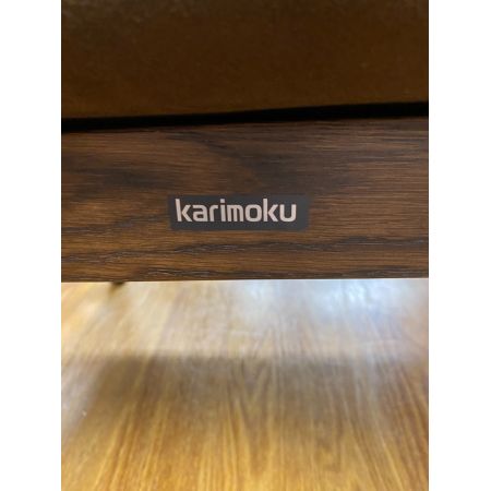 karimoku (カリモク)スツール ブラウン WU6106 ベロア