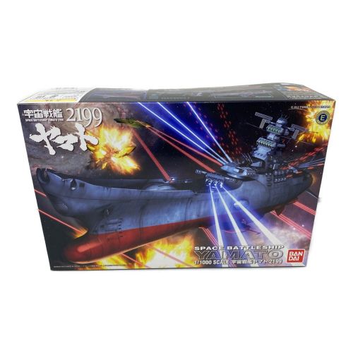 BANDAI (バンダイ) プラモデル 1/1000 宇宙戦艦ヤマト2199＆専用カラーセット