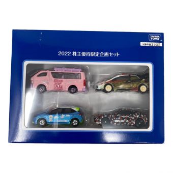 TOMY (トミー) トミカ 2022年株主 優待