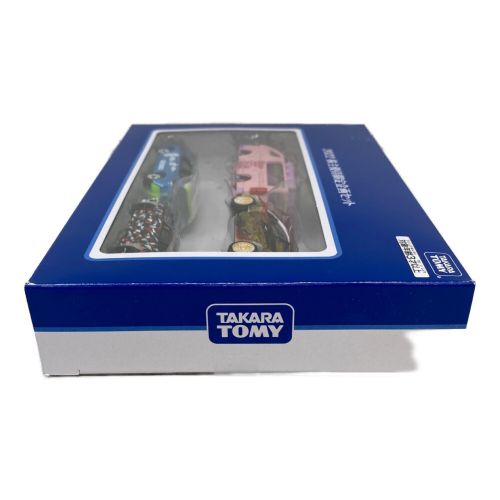 TOMY (トミー) トミカ 2022年株主 優待