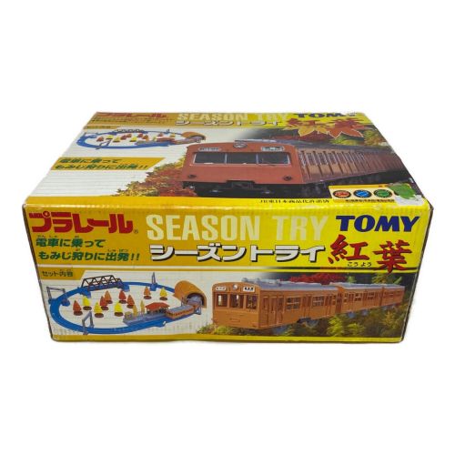 TOMY (トミー) プラレール シーズントライ紅葉｜トレファクONLINE