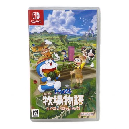 BANDAI NAMCO (バンダイナムコ) Nintendo Switch用ソフト ドラえもん のび太の牧場物語 大自然の王国とみんなの家