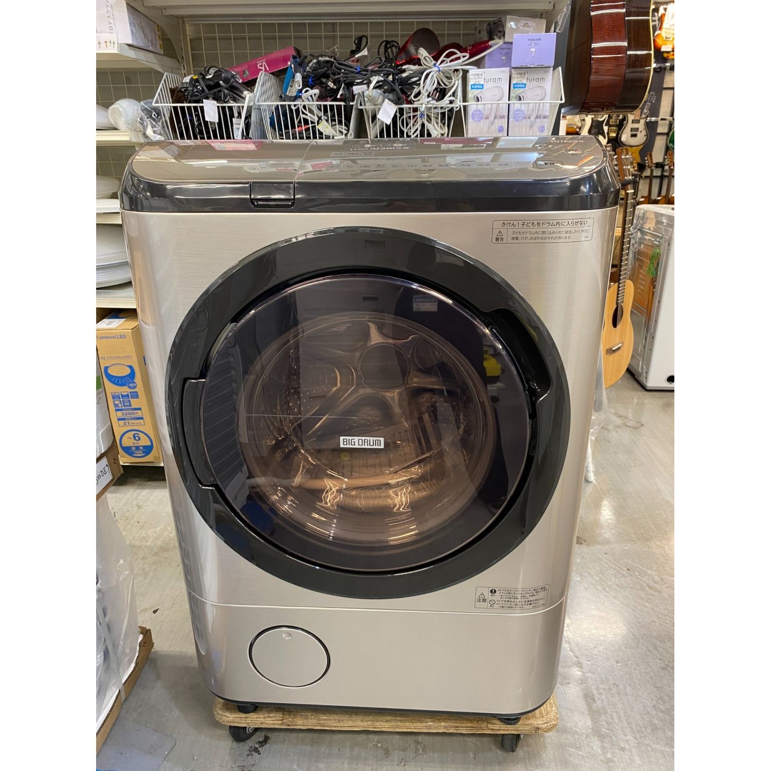 日立 BD-NX120FR ドラム式洗濯乾燥機 ヒートリサイクル 風アイロン