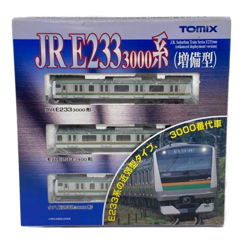 TOMIX Nゲージ JR E233 3000系 増結セット 98508 鉄道模型 電車