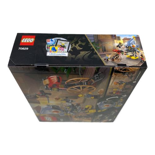 LEGO (レゴ) レゴブロック LEGO ピラニアアタック ニンジャゴー 70629