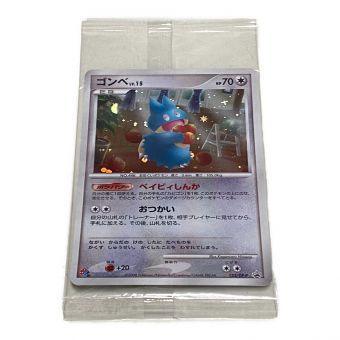 ポケモンカード ゴンベ LV.15 P 125/DP ドミノピザわくわくポケモンパック