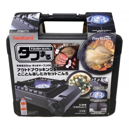 Iwatani (イワタニ) カセットコンロ タフマル PSLPGマーク有 CB-ODX-1