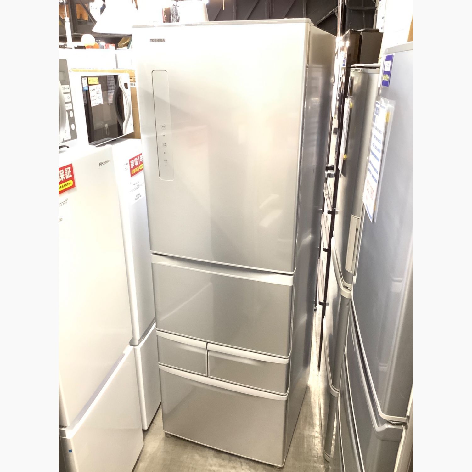 冷蔵庫 東芝 GR-K41G(S) VEGETA 2017年製 410L - キッチン家電