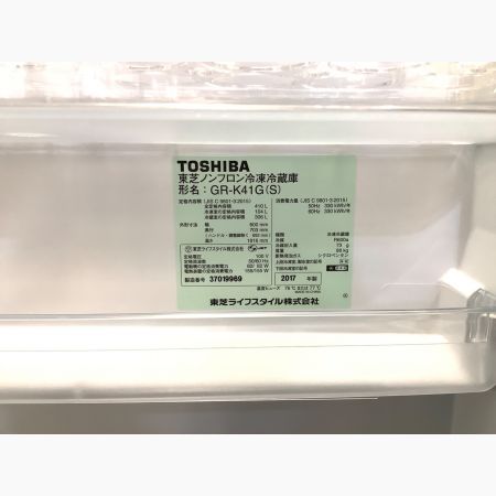 TOSHIBA (トウシバ) 5ドア冷蔵庫 179 GR-K41G 2017年製 410L クリーニング済