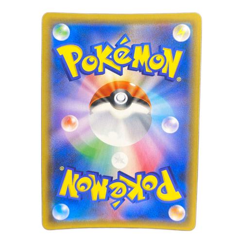 ポケモンカード ルギアGX 108/095 HR