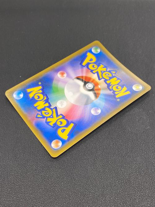 ポケモンカード ルギアGX 108/095 HR