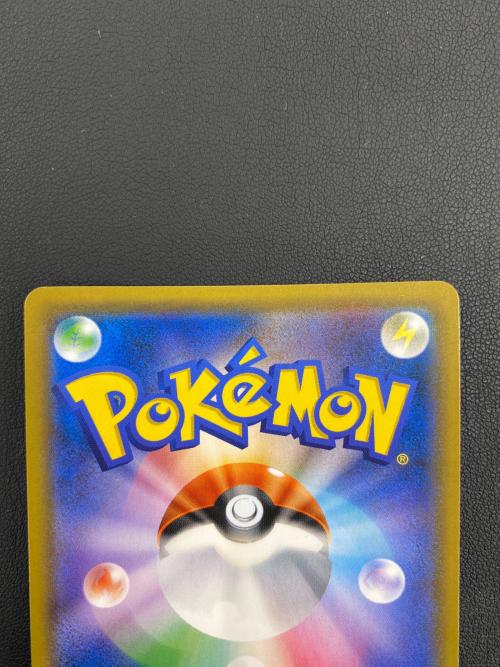 ポケモンカード ルギアGX 108/095 HR