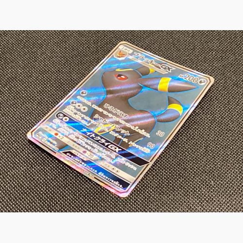 ポケモンカード ブラッキーGX 063/060 SR コレクション ムーン