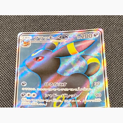 ポケモンカード ブラッキーGX 063/060 SR コレクション ムーン