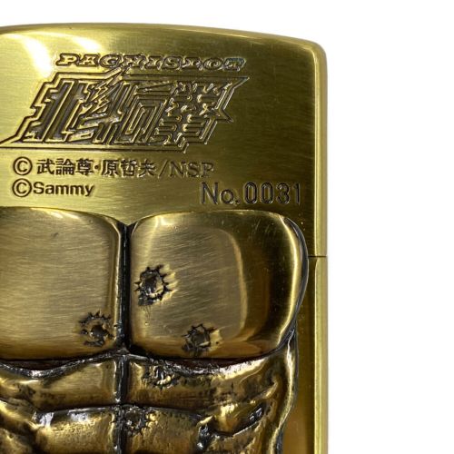 ZIPPO 北斗の拳 ゴールド バストアップ｜トレファクONLINE