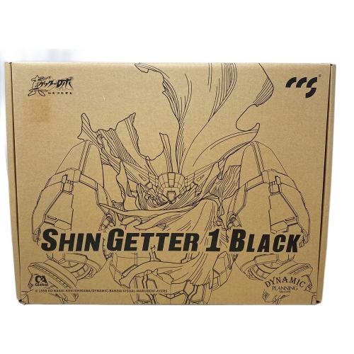 C&A Global Ltd. 真ゲッター1 ブラック 『真ゲッターロボ 世界最後の日』 鉄魄シリーズ