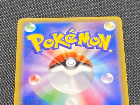 ククイ博士 SR SM1S コレクションサン 066/060 PSA9 MINT ククイ博士【SR】{066/060}