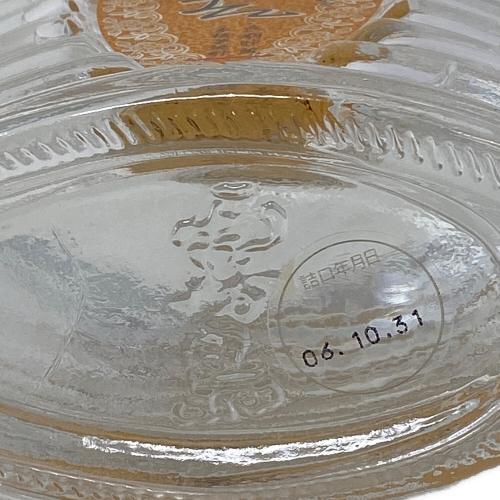 霧島 順吉 芋 90周年記念 900ml