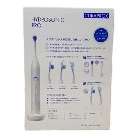 HYDROSONIC PRO（ハイドロソニック　プロ） 電動歯ブラシ