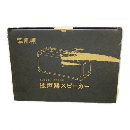 SANWA SUPPLY (サンワサプライ) 拡声器スピーカー MM-SPAMP7