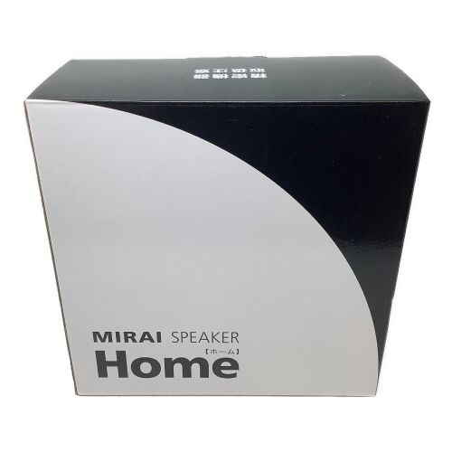 SOUNDFUN (サウンドファン) MIRAI SPEAKER HOME SF-MIRAIS5