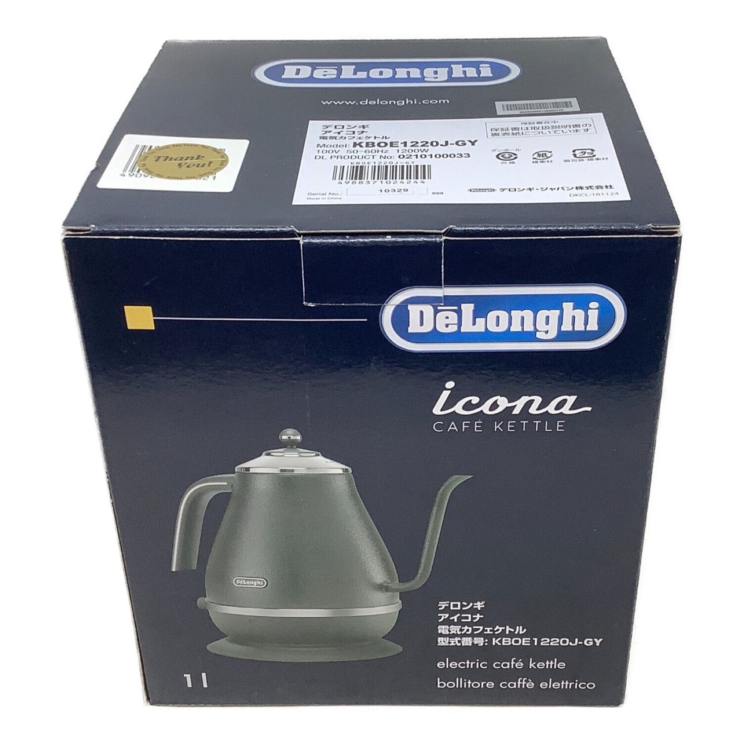 DeLonghi (デロンギ) 電気ケトル BK0E1220J 程度S(未使用品) 未使用品